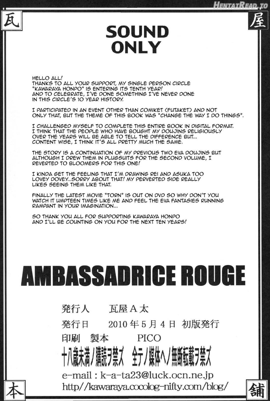 Ambassadrice Rouge Chapter 1 - page 31