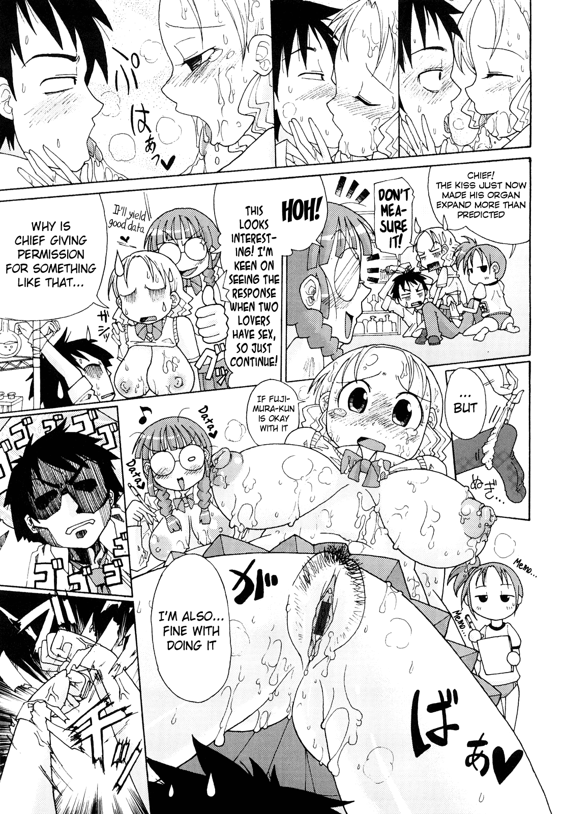 Jibaku Ero 2010 Chapter 3 - page 7