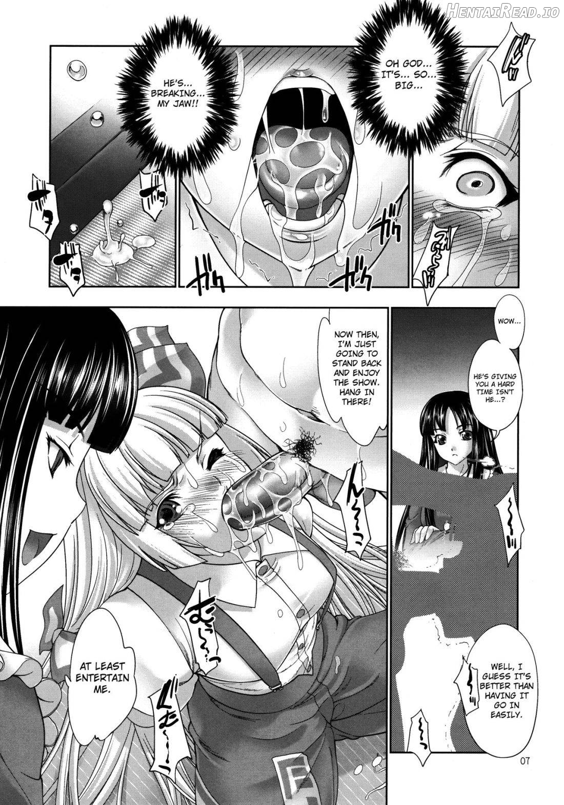 sperma card attack!! Eiyashou Mokou Hen Chapter 1 - page 7