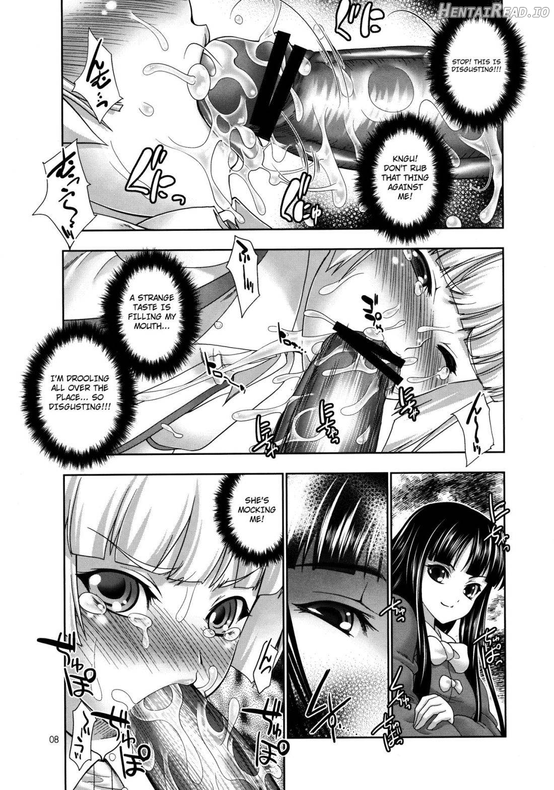 sperma card attack!! Eiyashou Mokou Hen Chapter 1 - page 8