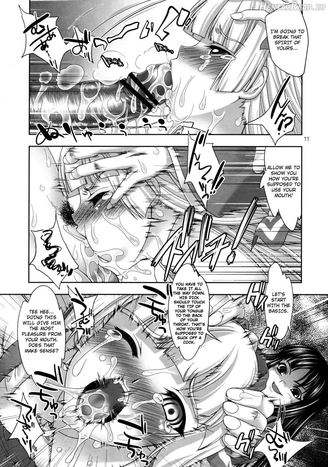 sperma card attack!! Eiyashou Mokou Hen Chapter 1 - page 11