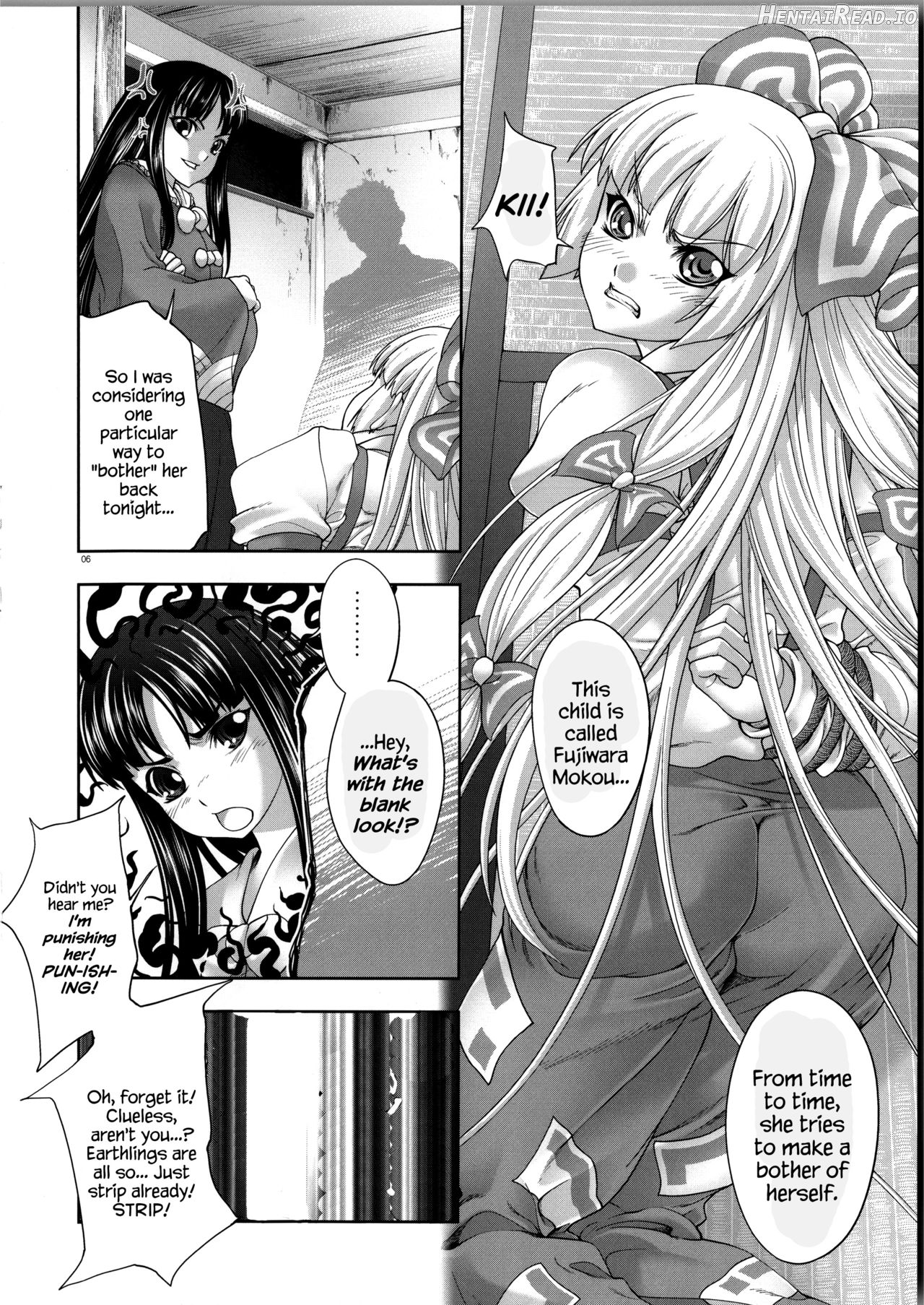 sperma card attack!! Eiyashou Mokou Hen Chapter 2 - page 9