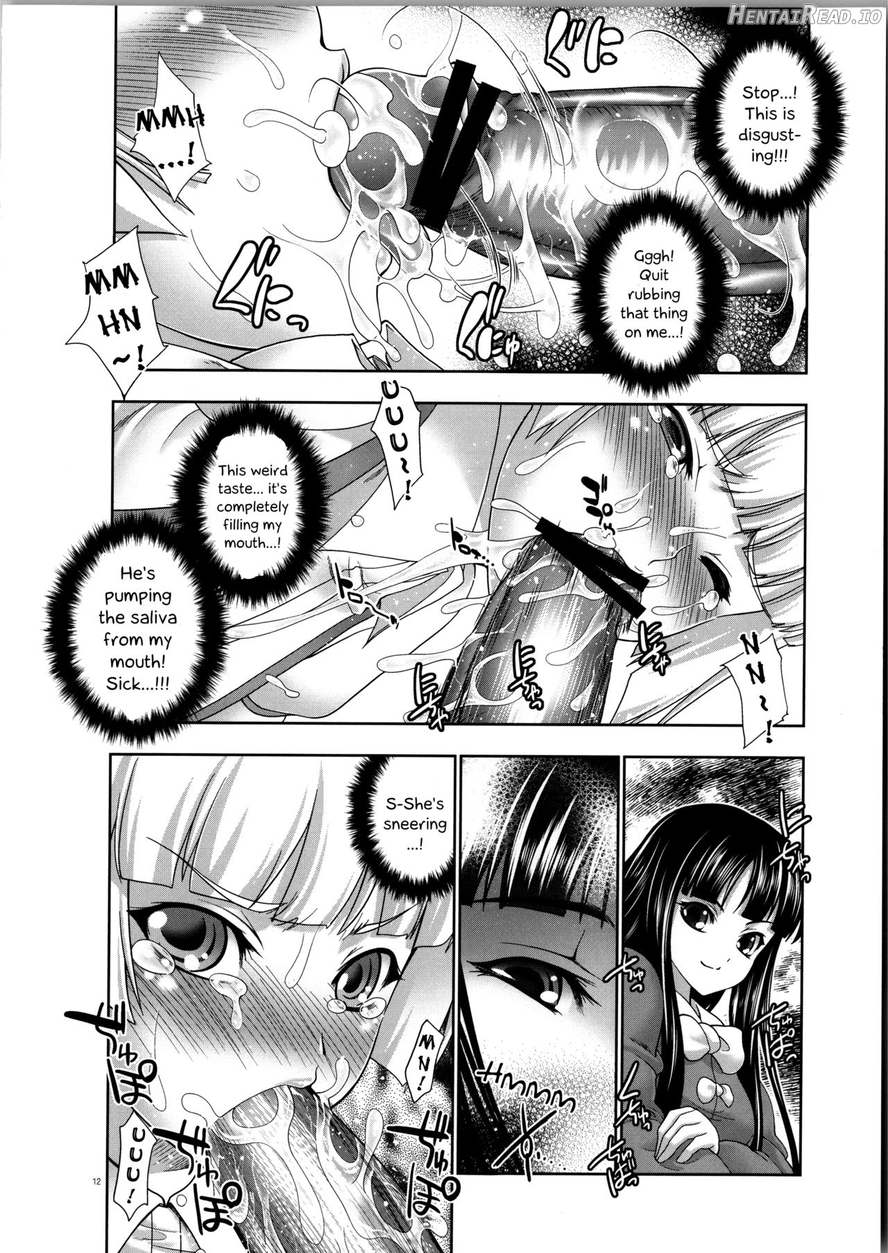 sperma card attack!! Eiyashou Mokou Hen Chapter 2 - page 15