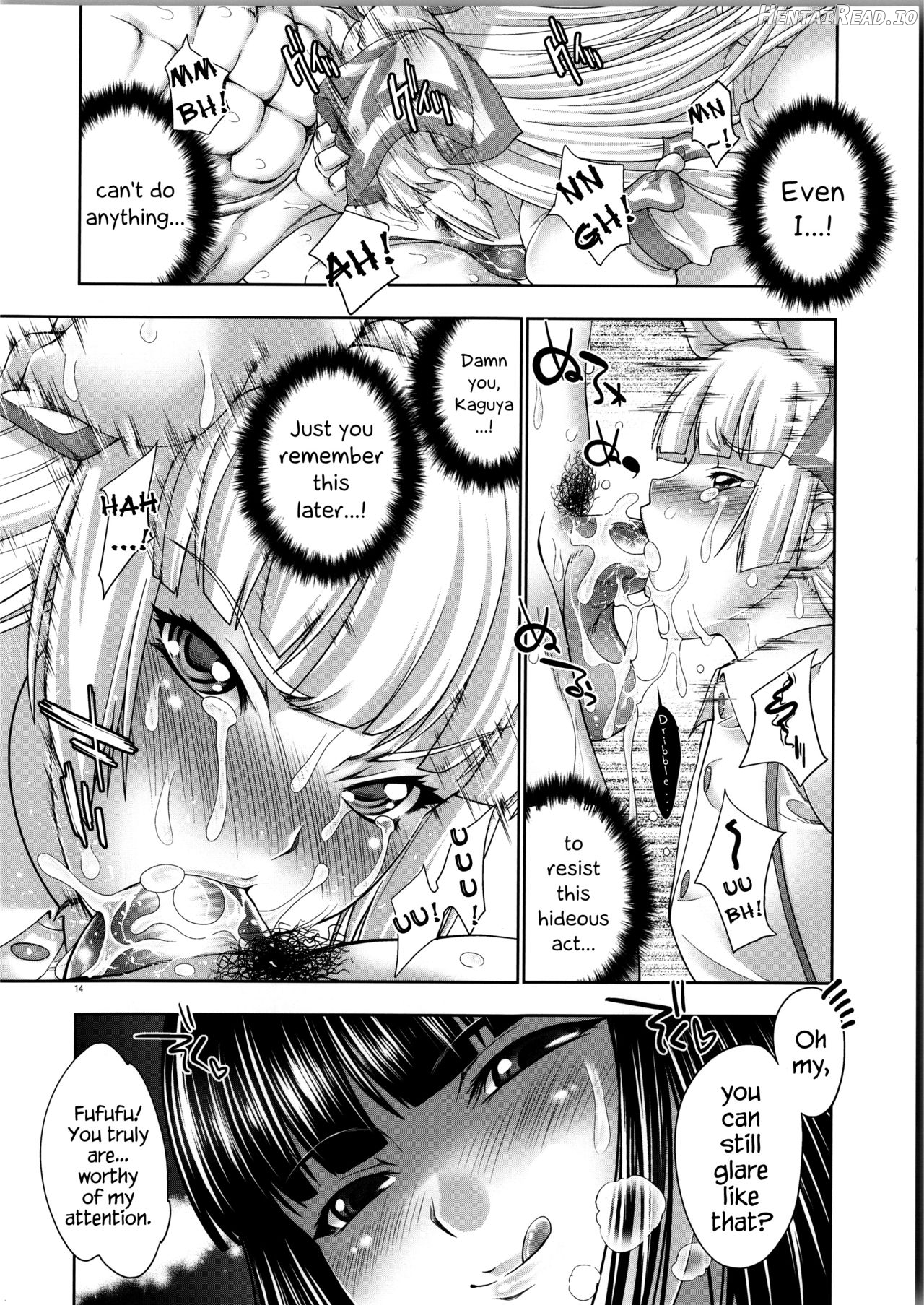 sperma card attack!! Eiyashou Mokou Hen Chapter 2 - page 17