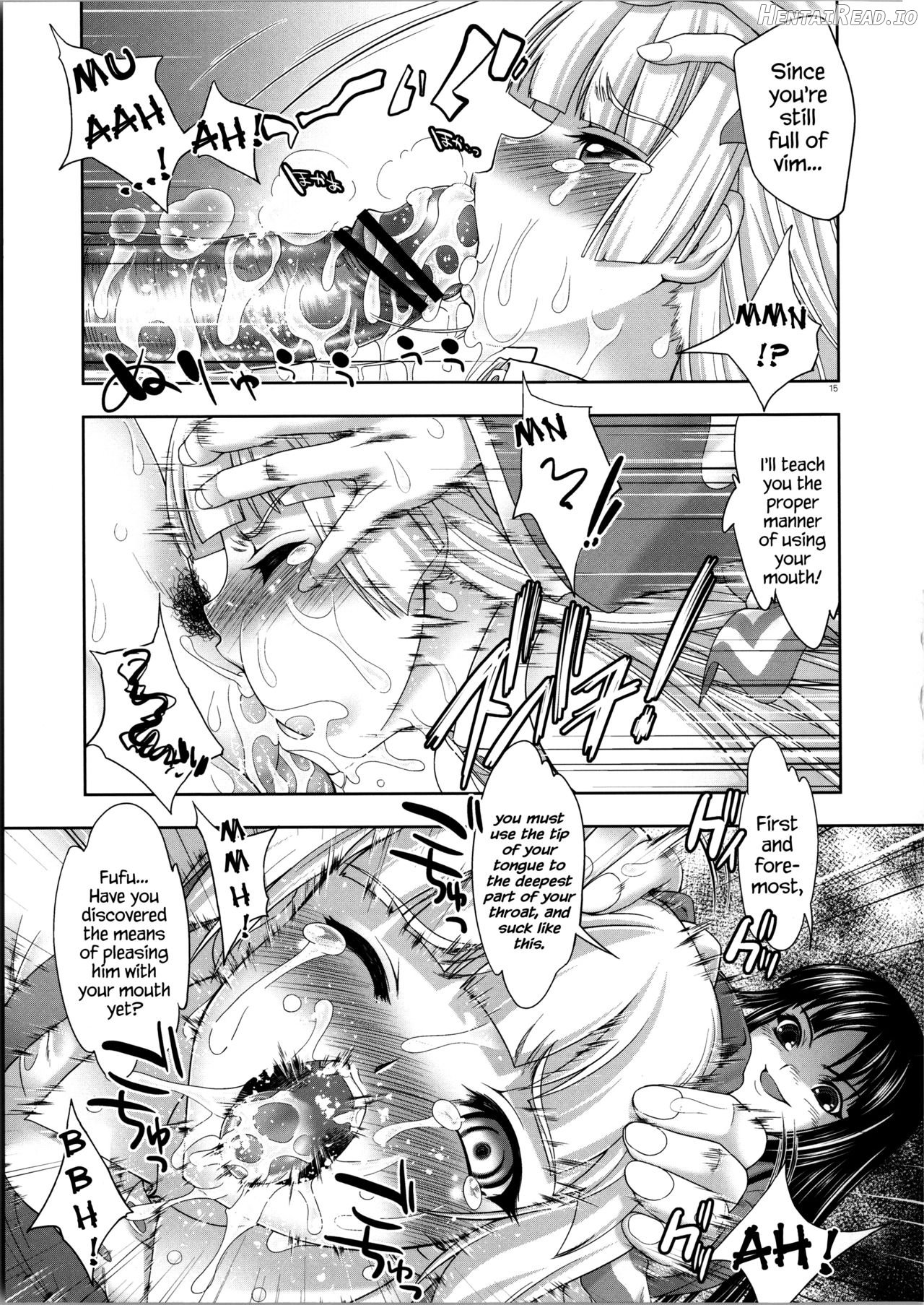 sperma card attack!! Eiyashou Mokou Hen Chapter 2 - page 18