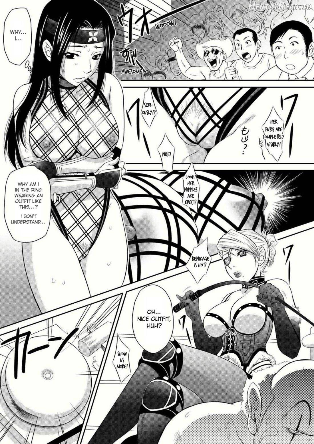 Benikage Inu Chapter 1 - page 4