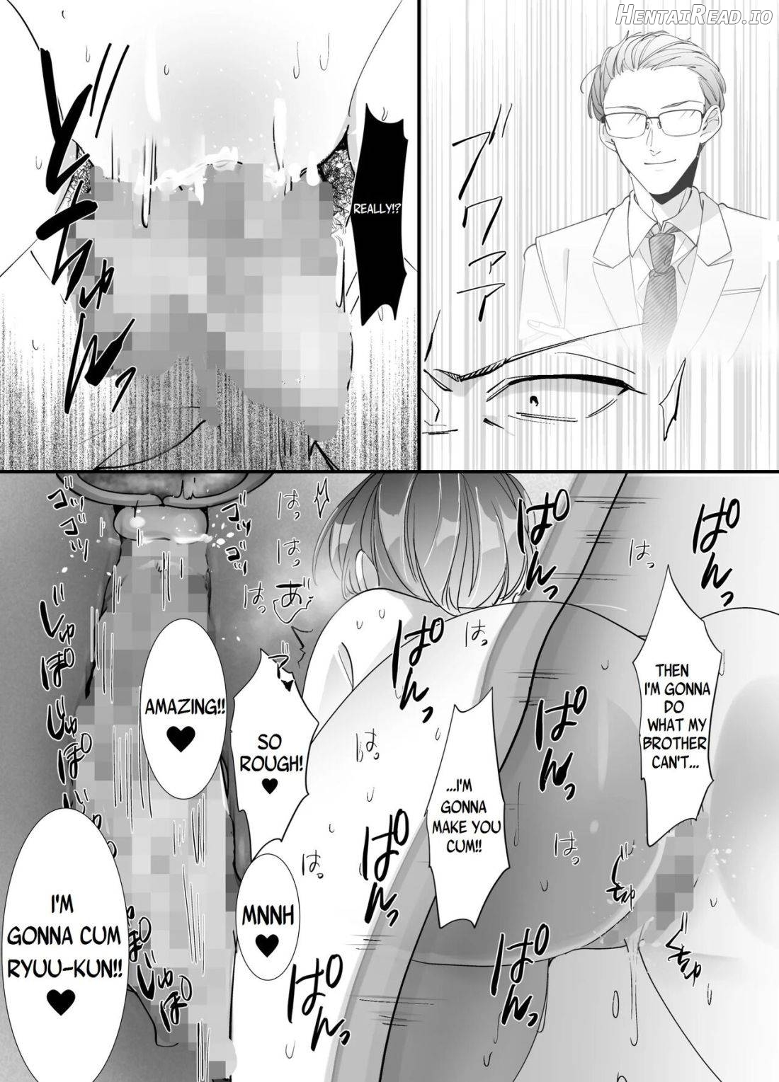 Echiechi Haishinsha wa Ani no Yome!? ~Hoshigari Manko no Daibouken~ Chapter 1 - page 27