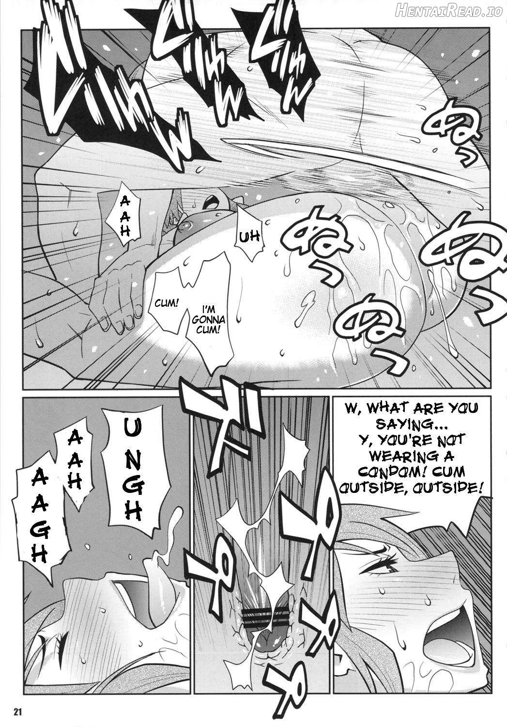 Wakuwaku Hoken Taiiku Chapter 1 - page 19