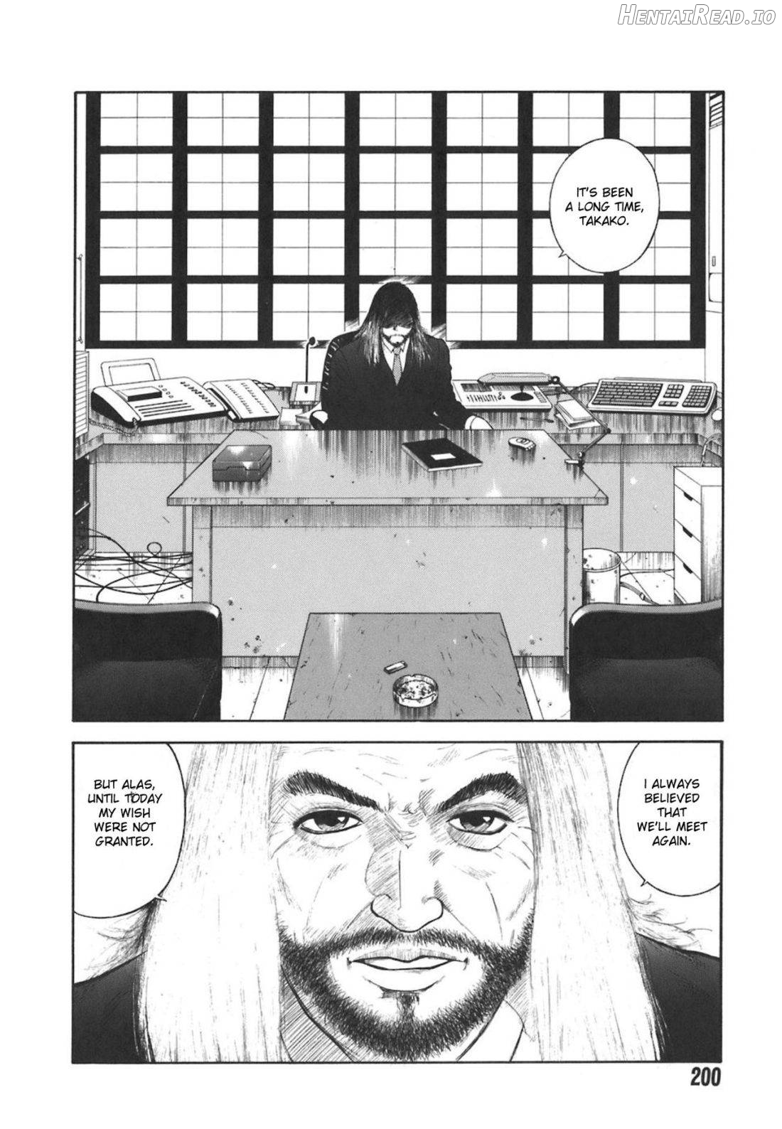 MORAL HAZARD ~Haitoku no Kyoudan~ Chapter 1 - page 200