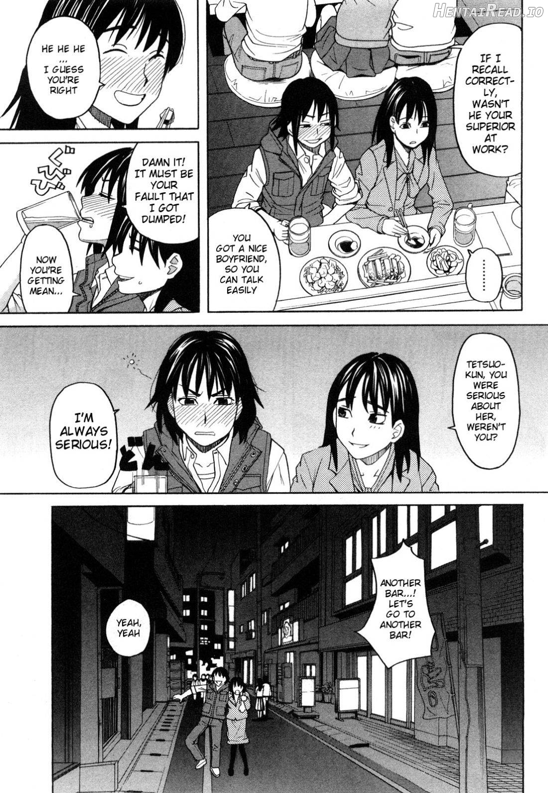 Dekkai no Chicchai no Chapter 2 - page 5