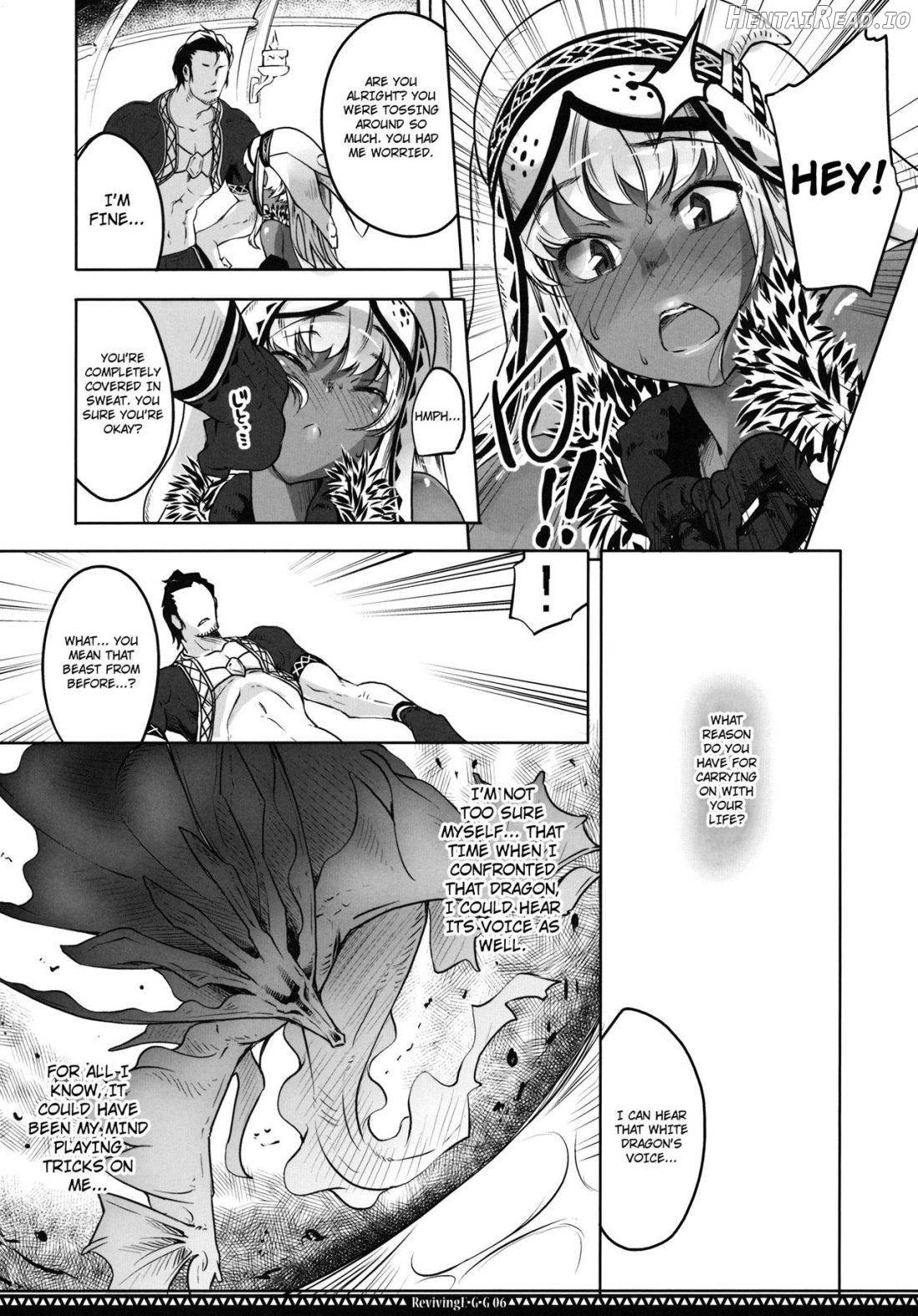 Reviving E･G･G Chapter 1 - page 4