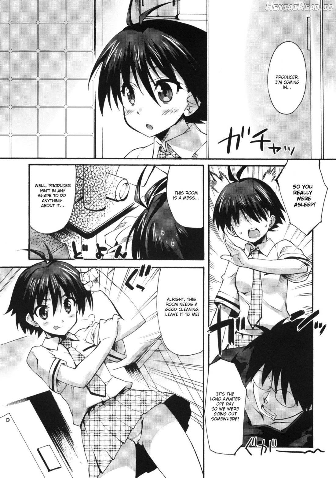 Mako P Tsuushin Kaijou Gentei Omake Hon Chapter 2 - page 3