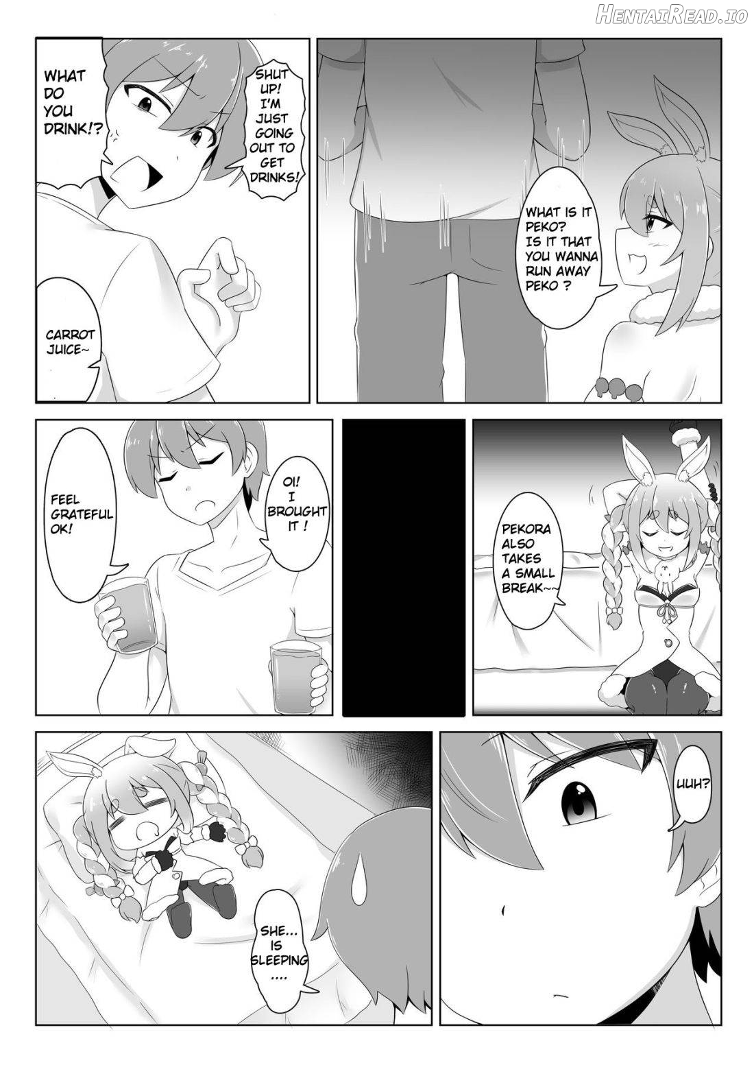 Kyuukeishitsu no Peko! Chapter 1 - page 5