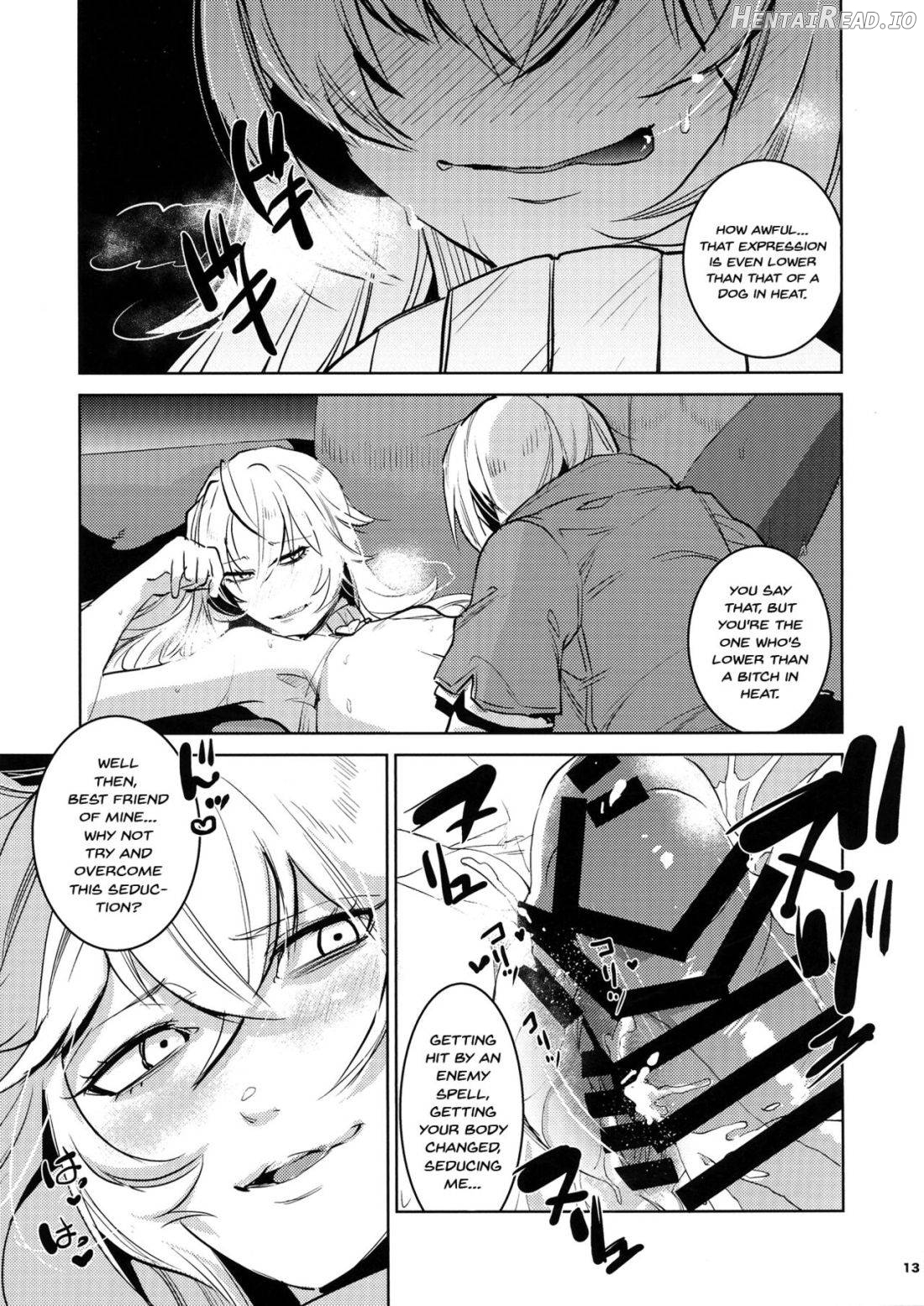 Daishinyuu Mune Haeta Ore Hitomebore Chapter 1 - page 12