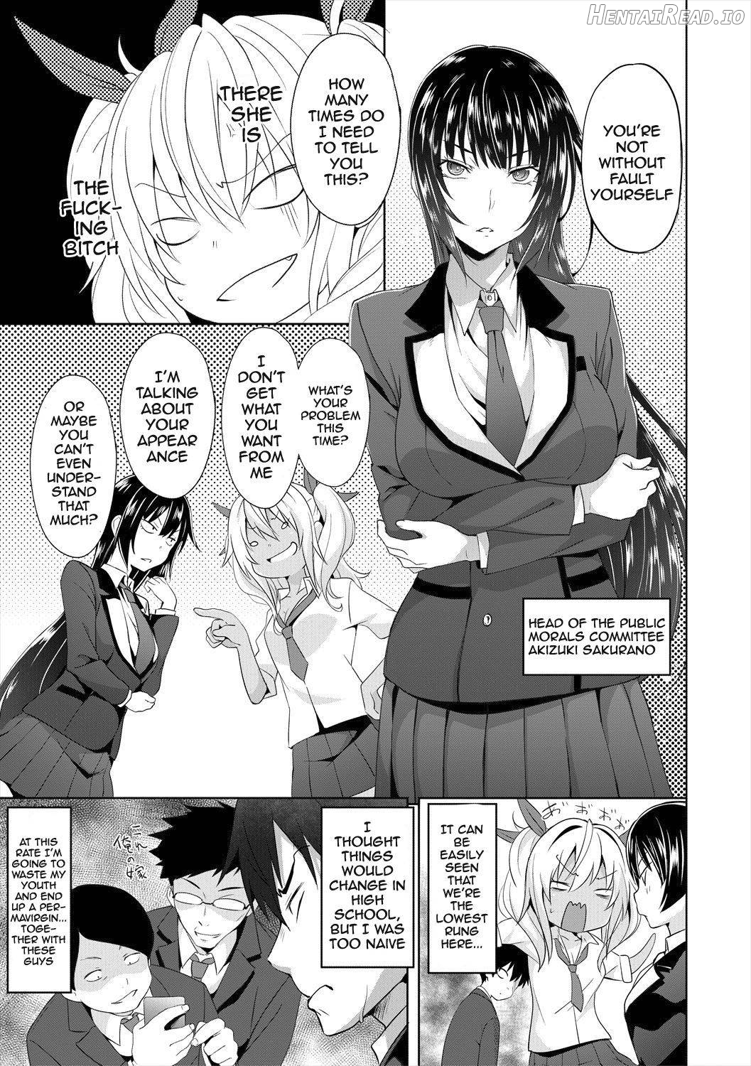 Succubus Appli〈Gakuen Saimin〉 Chapter 1 - page 11