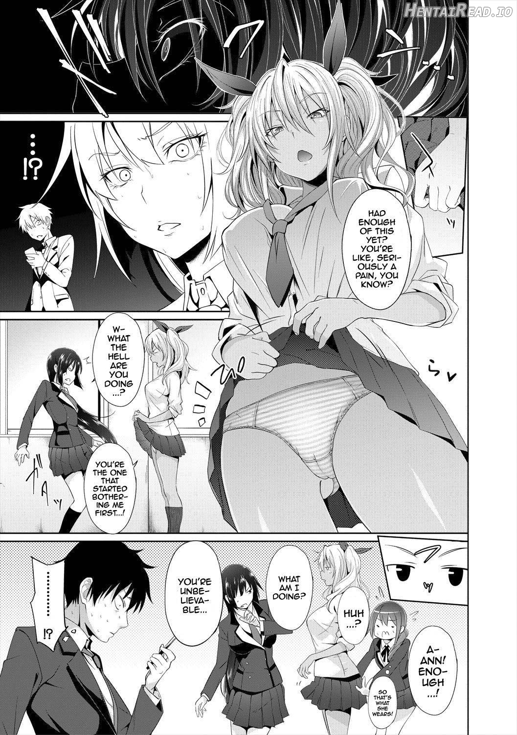 Succubus Appli〈Gakuen Saimin〉 Chapter 1 - page 13