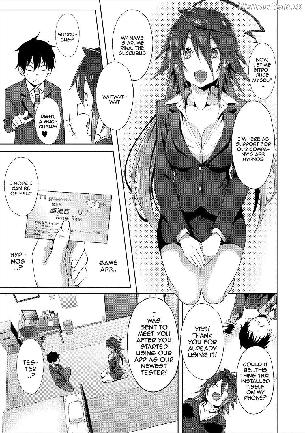 Succubus Appli〈Gakuen Saimin〉 Chapter 1 - page 15