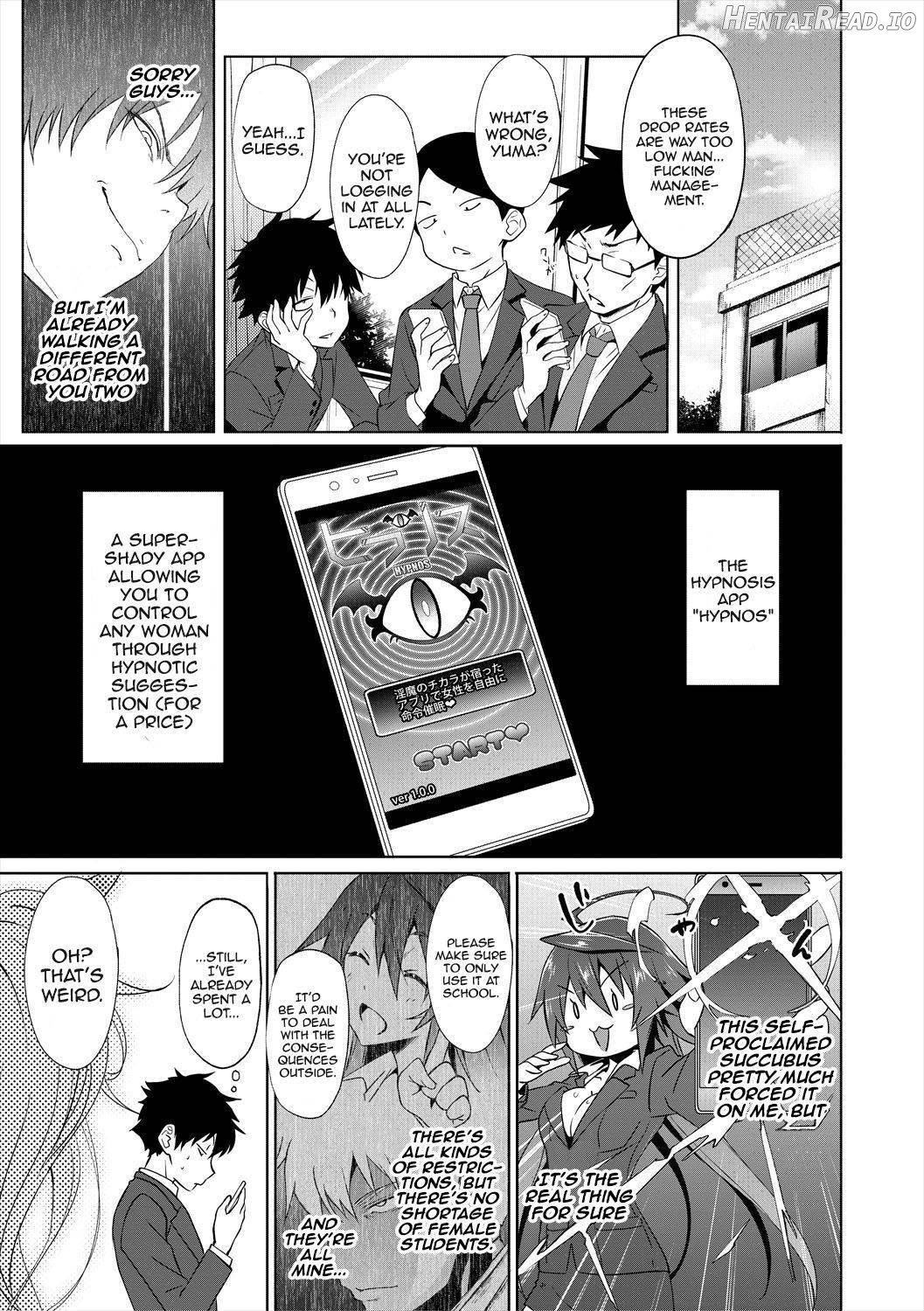 Succubus Appli〈Gakuen Saimin〉 Chapter 1 - page 43