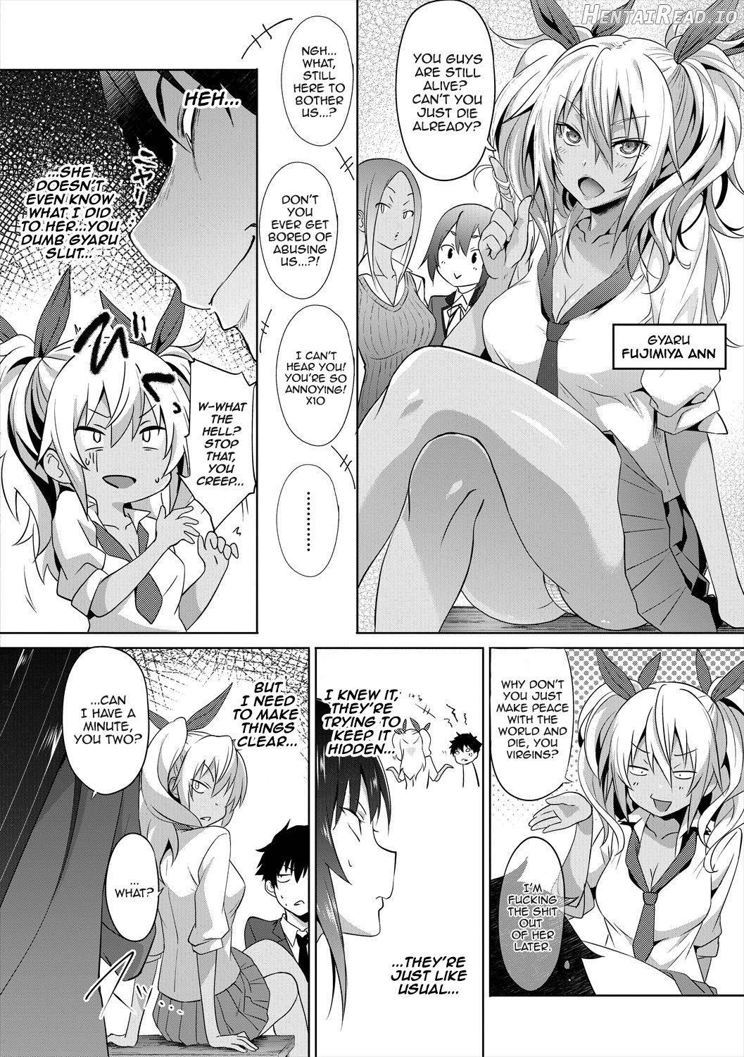 Succubus Appli〈Gakuen Saimin〉 Chapter 1 - page 44