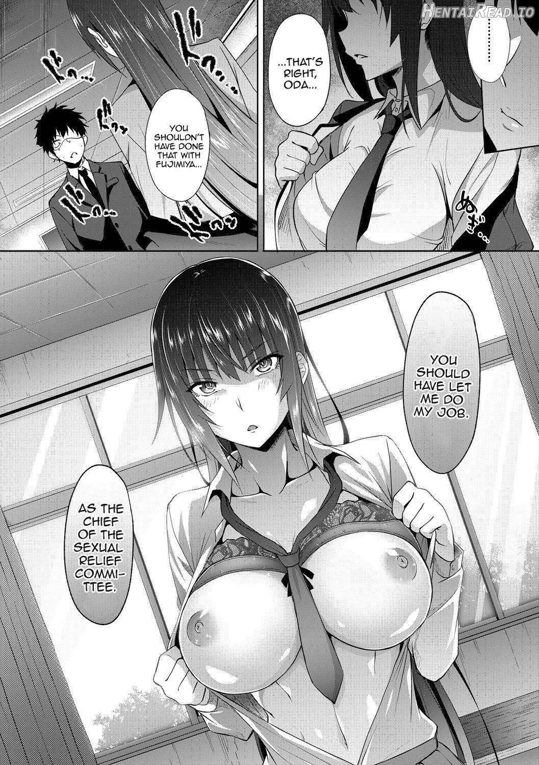 Succubus Appli〈Gakuen Saimin〉 Chapter 1 - page 50