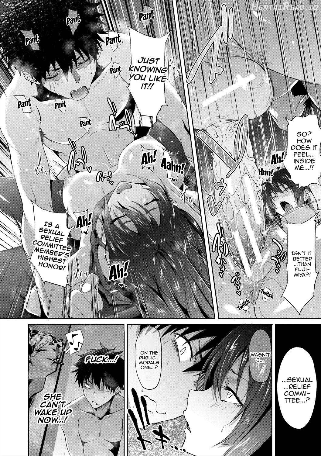 Succubus Appli〈Gakuen Saimin〉 Chapter 1 - page 62