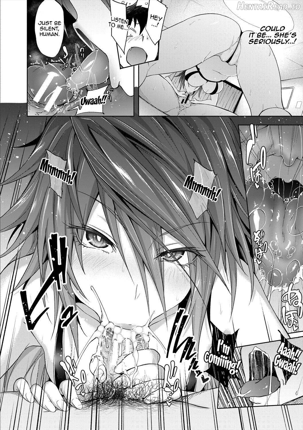 Succubus Appli〈Gakuen Saimin〉 Chapter 1 - page 112