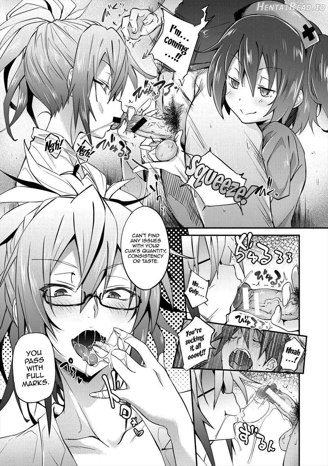 Succubus Appli〈Gakuen Saimin〉 Chapter 1 - page 137