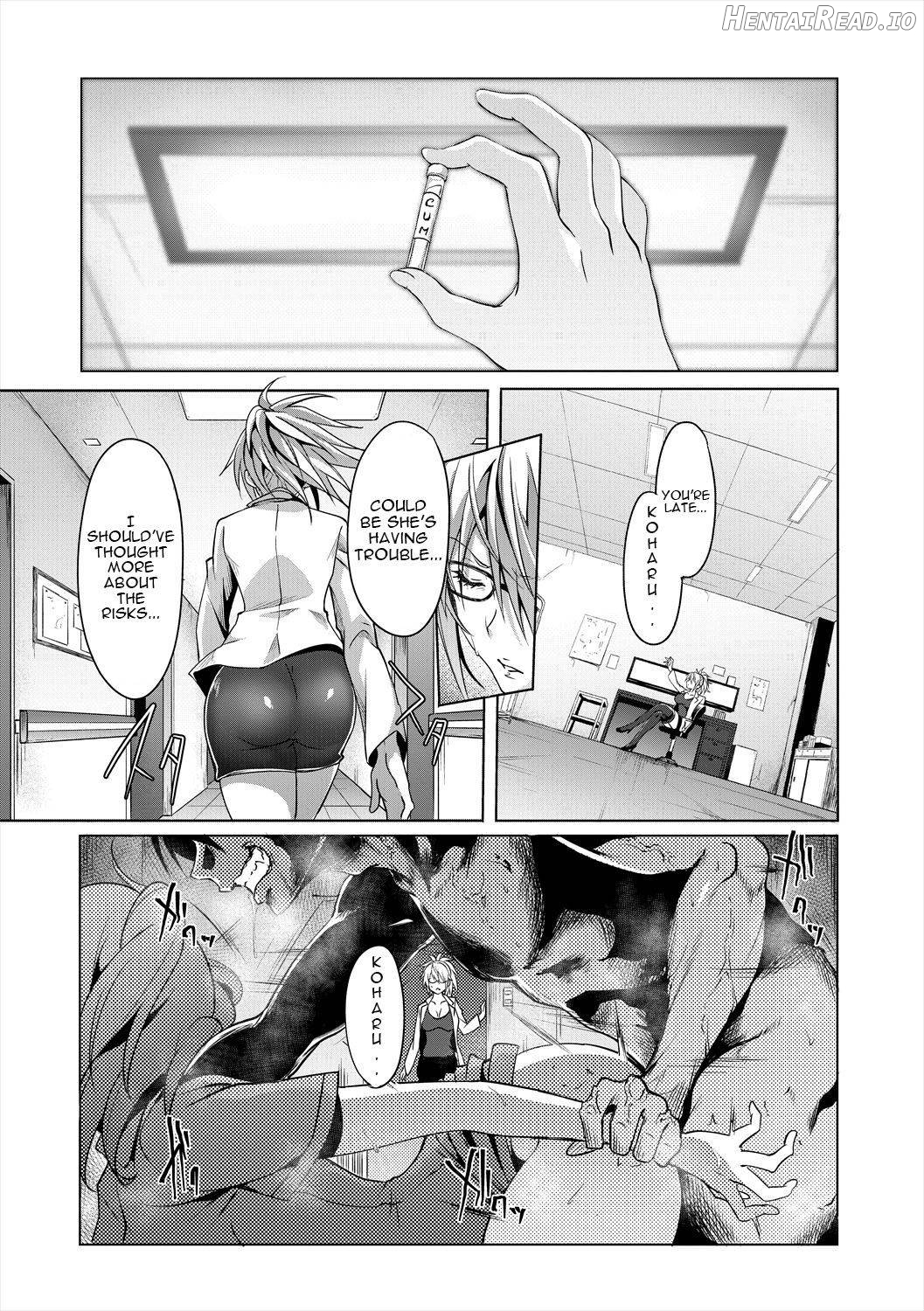 Succubus Appli〈Gakuen Saimin〉 Chapter 1 - page 177