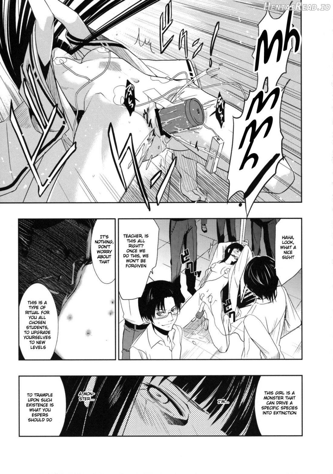 Himetaru Yume ni Kotauru Kami wa. Chapter 1 - page 7