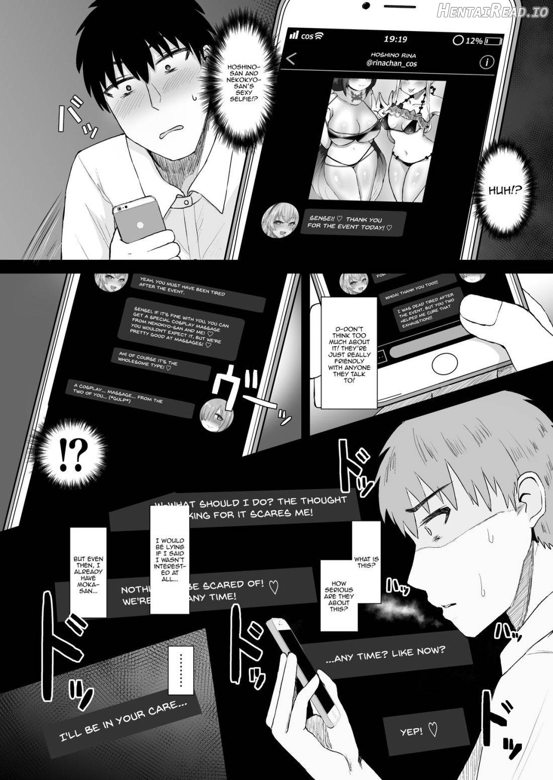 Ano~ Watashi-tachi Warui Cosplayer Janai yo Chapter 1 - page 7