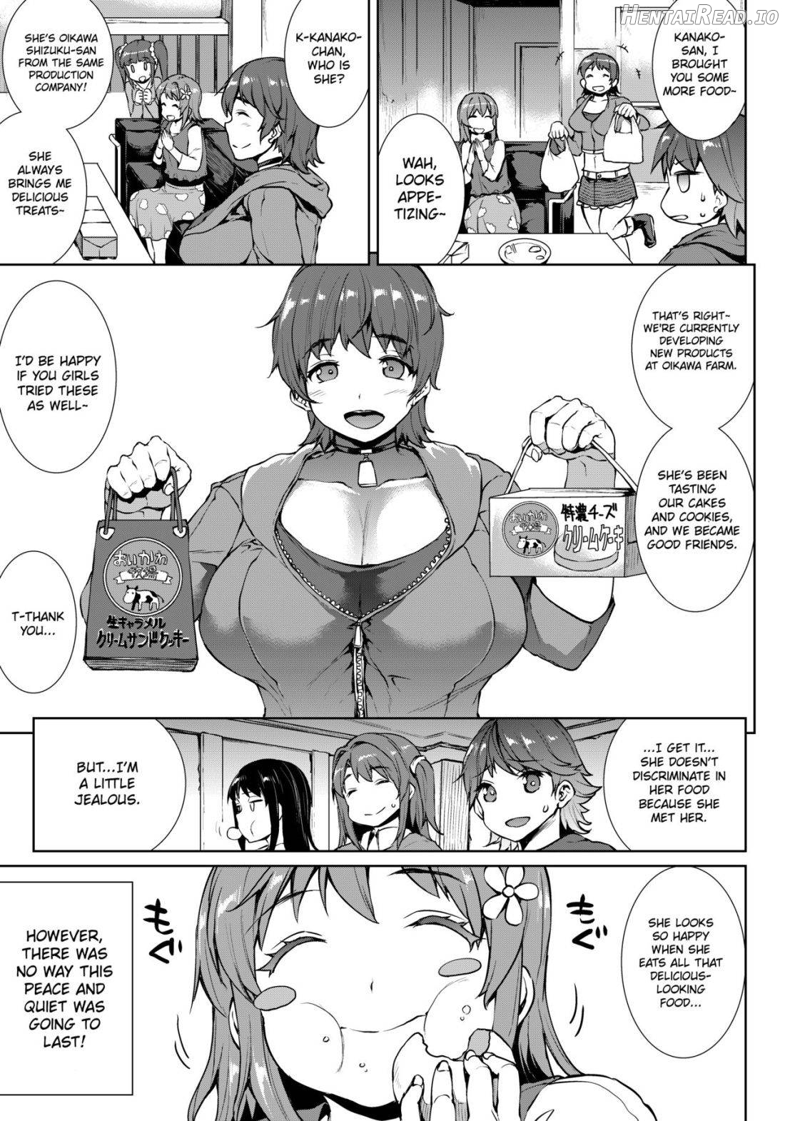 THE GANGBANG IDOL Ch. 1 Chapter 1 - page 4