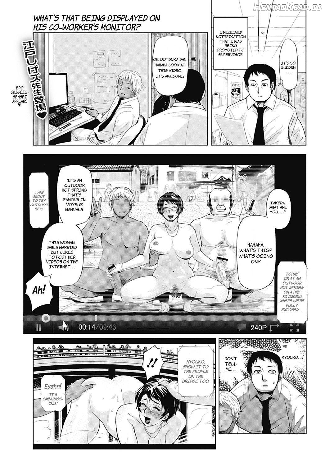 Settai Play (Tekagen Nashi) Chapter 2 - page 1