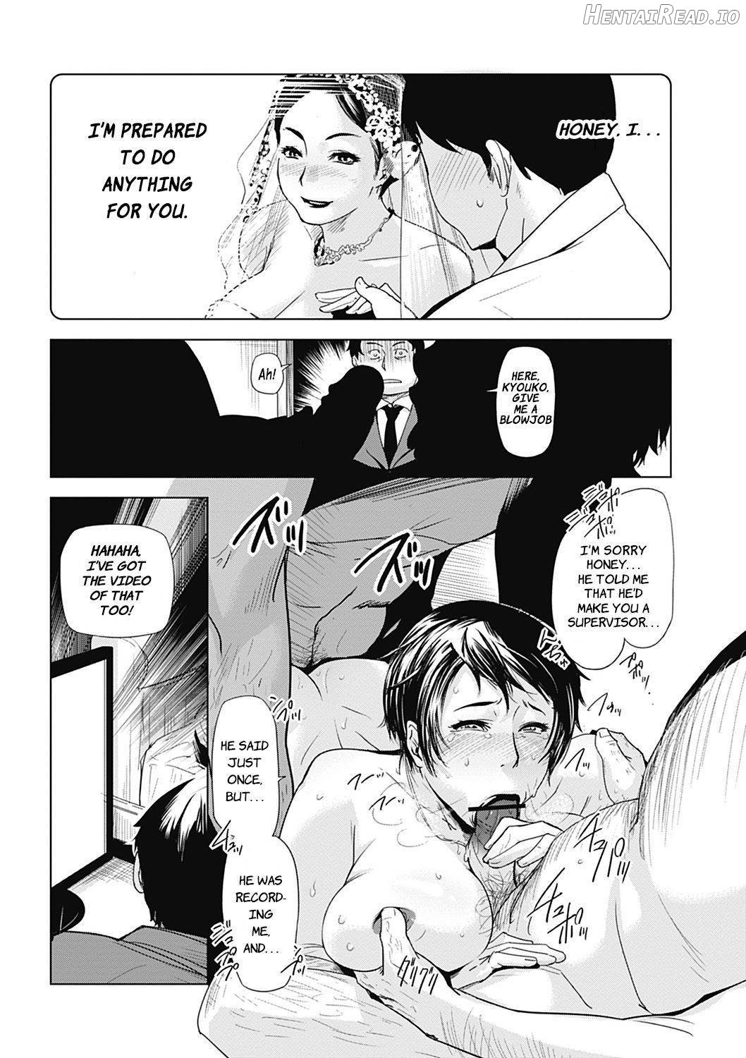 Settai Play (Tekagen Nashi) Chapter 2 - page 6