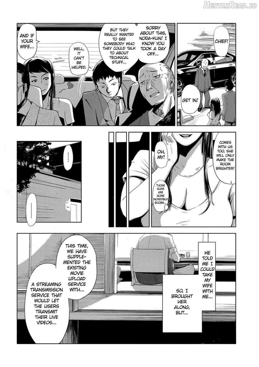 Settai Play (Tekagen Nashi) Chapter 3 - page 4