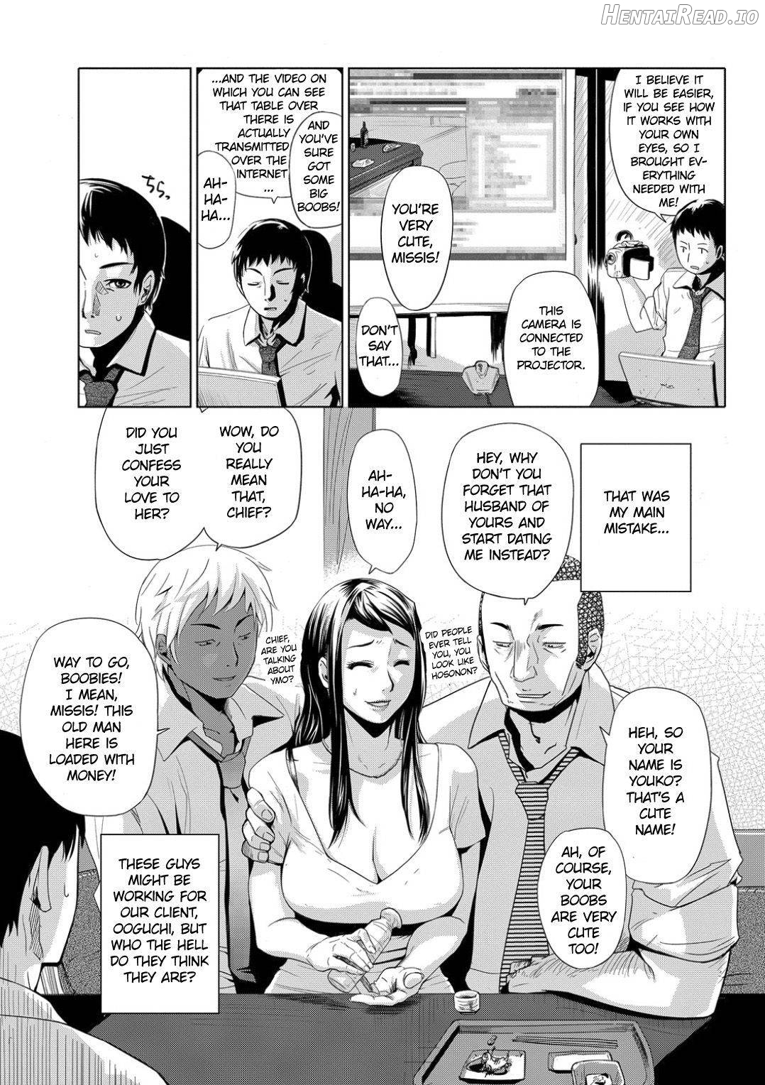 Settai Play (Tekagen Nashi) Chapter 3 - page 5