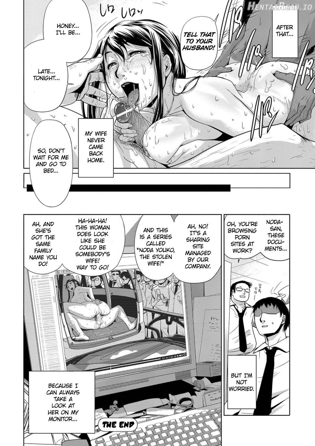 Settai Play (Tekagen Nashi) Chapter 3 - page 20