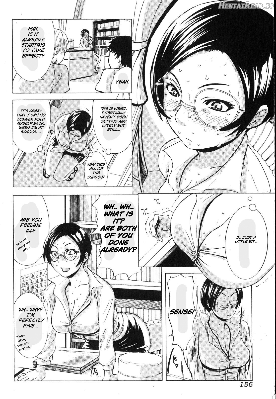 Settai Play (Tekagen Nashi) Chapter 4 - page 4