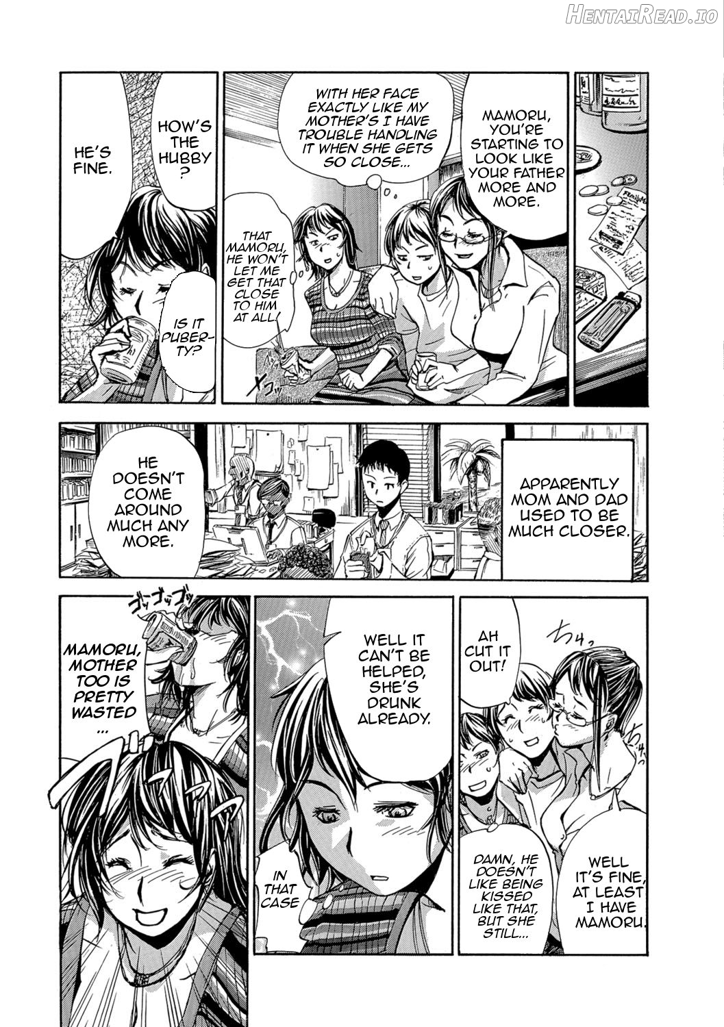 Settai Play (Tekagen Nashi) Chapter 6 - page 3