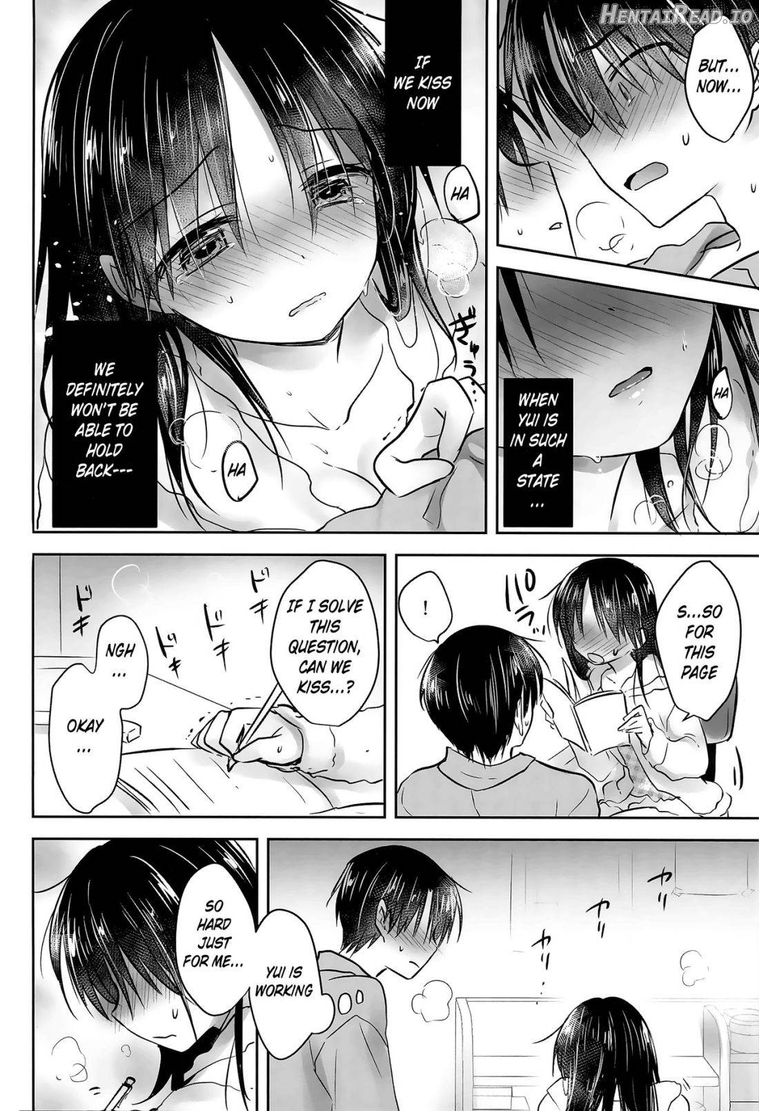 Oiwai Sex 3 ~Onii-chan 20-sai no Hi~ Chapter 2 - page 17