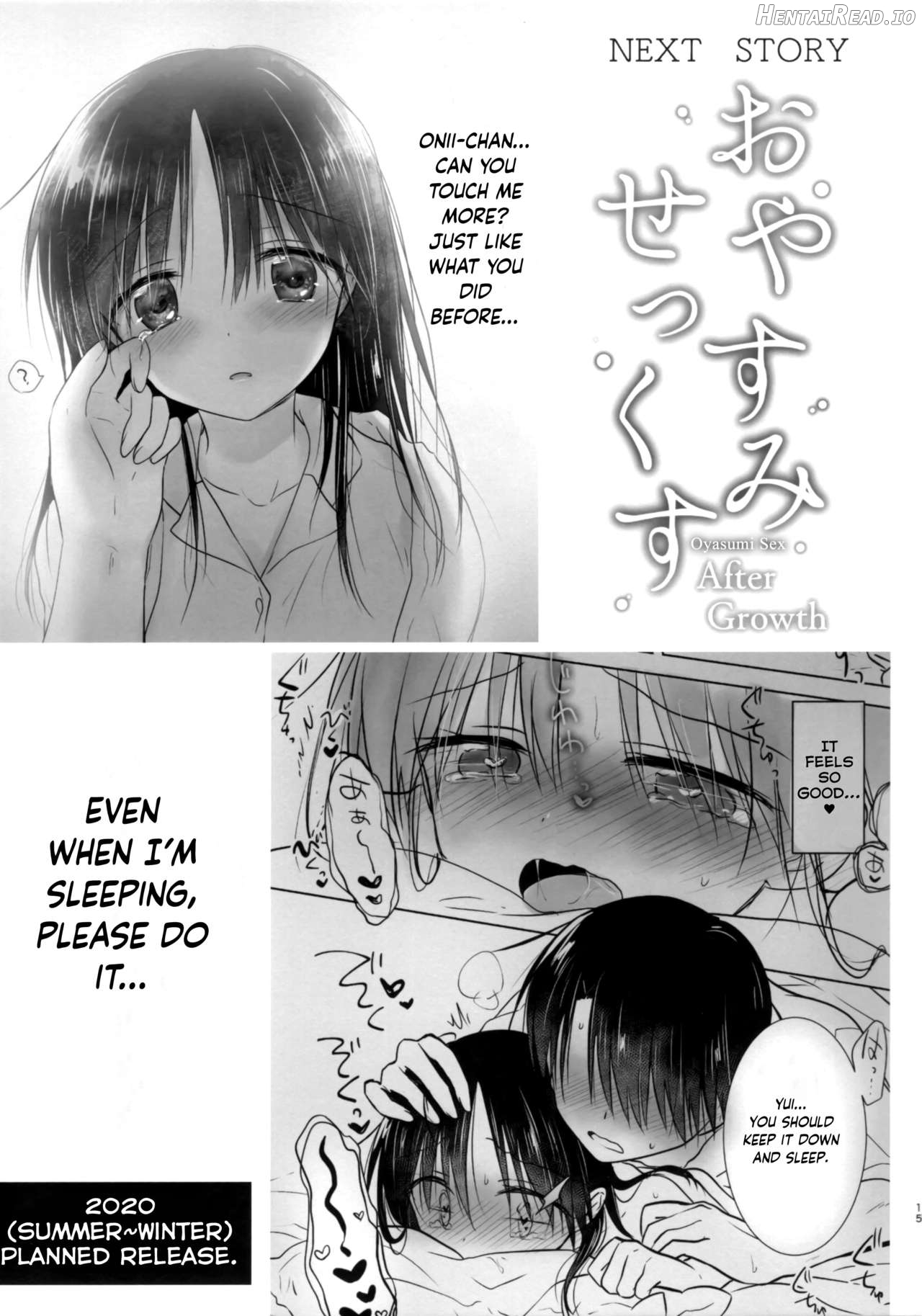 Oiwai Sex 3 ~Onii-chan 20-sai no Hi~ Chapter 4 - page 16