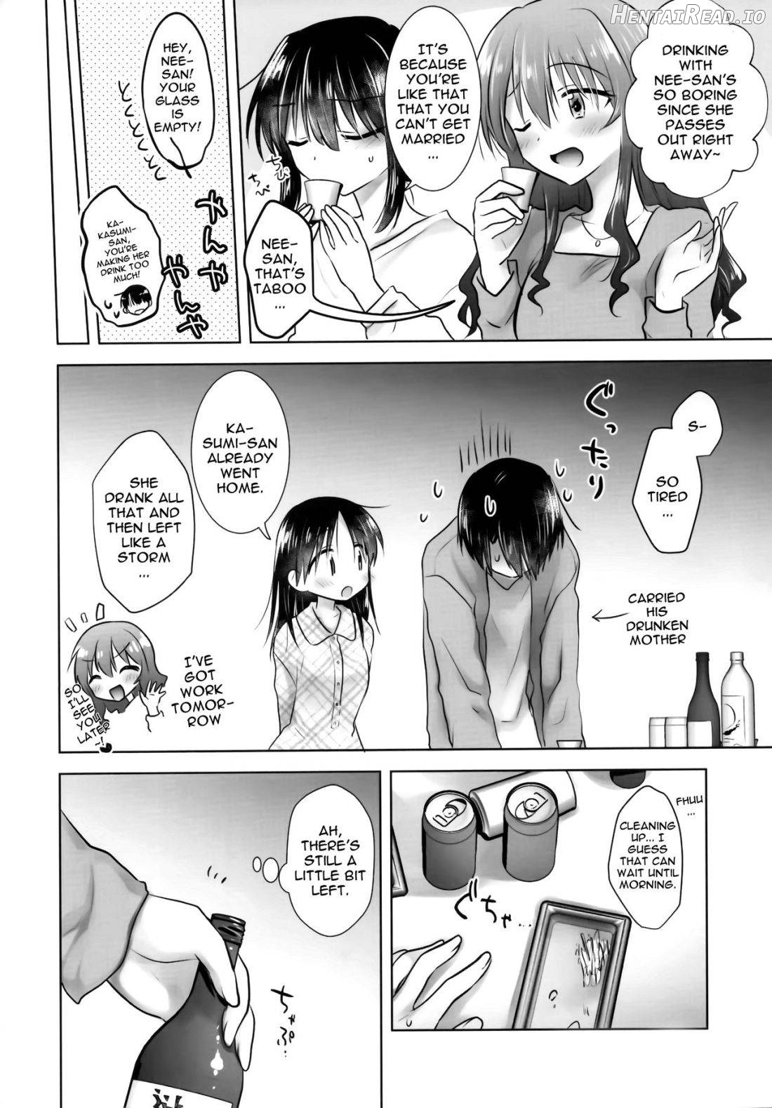 Oiwai Sex 3 ~Onii-chan 20-sai no Hi~ Chapter 6 - page 3