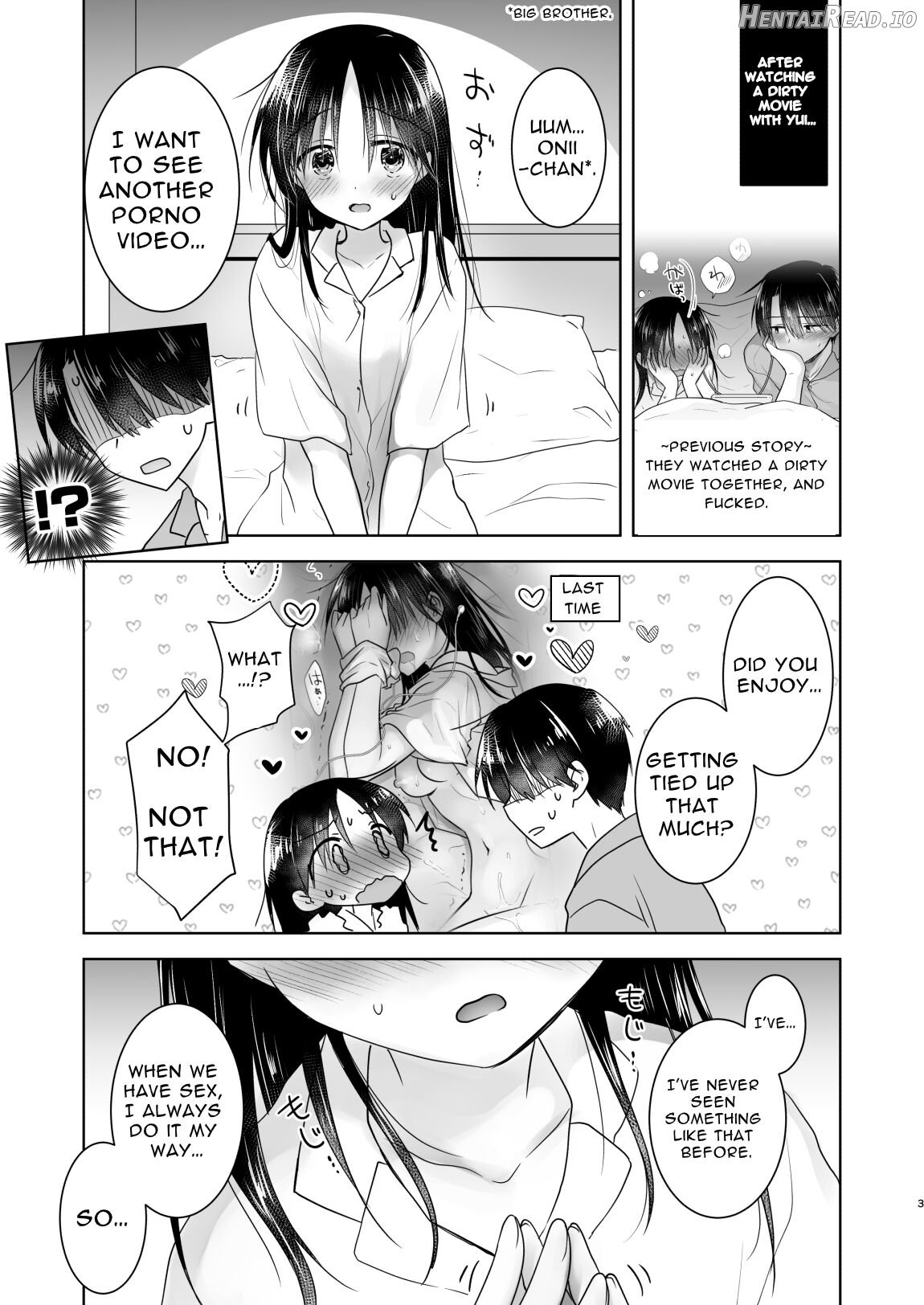 Oiwai Sex 3 ~Onii-chan 20-sai no Hi~ Chapter 7 - page 4