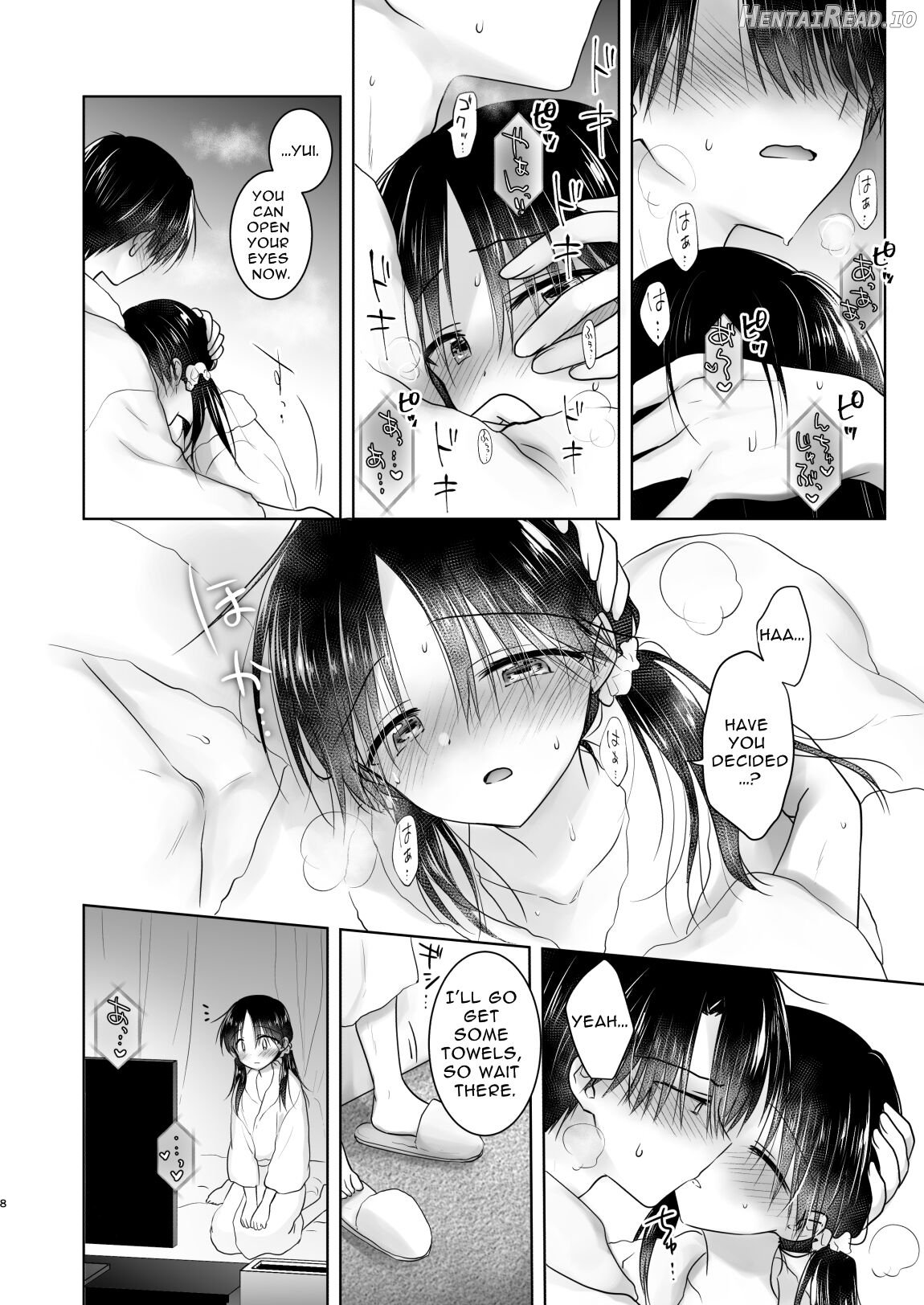 Oiwai Sex 3 ~Onii-chan 20-sai no Hi~ Chapter 7 - page 9