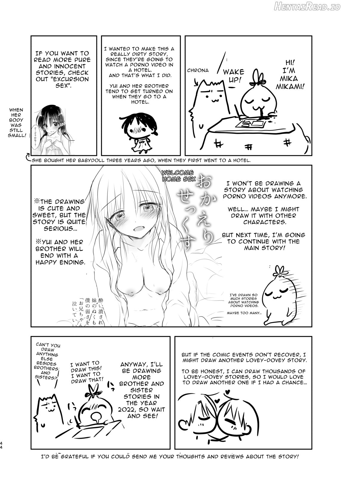 Oiwai Sex 3 ~Onii-chan 20-sai no Hi~ Chapter 7 - page 45