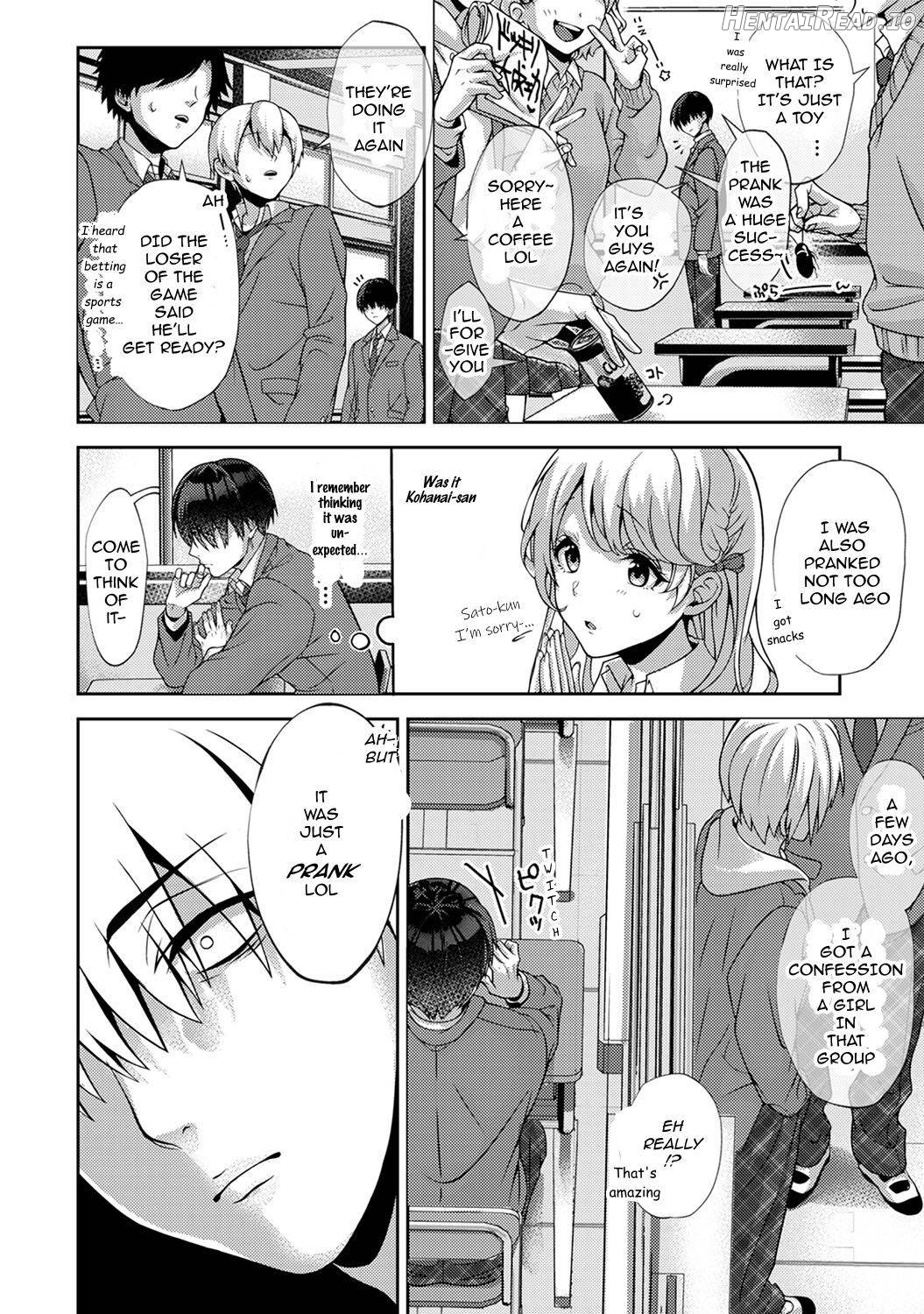 Amaama Koakuma Chapter 1 - page 7