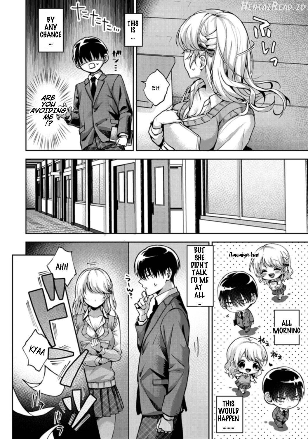 Amaama Koakuma Chapter 1 - page 35