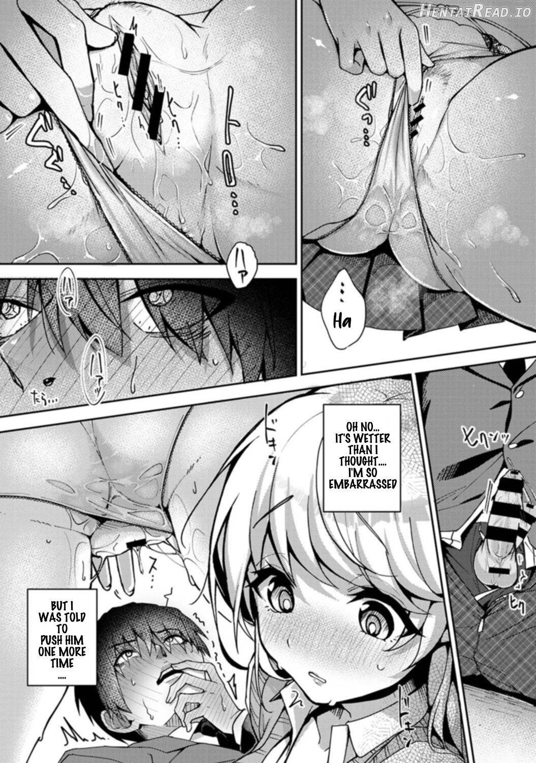 Amaama Koakuma Chapter 1 - page 69