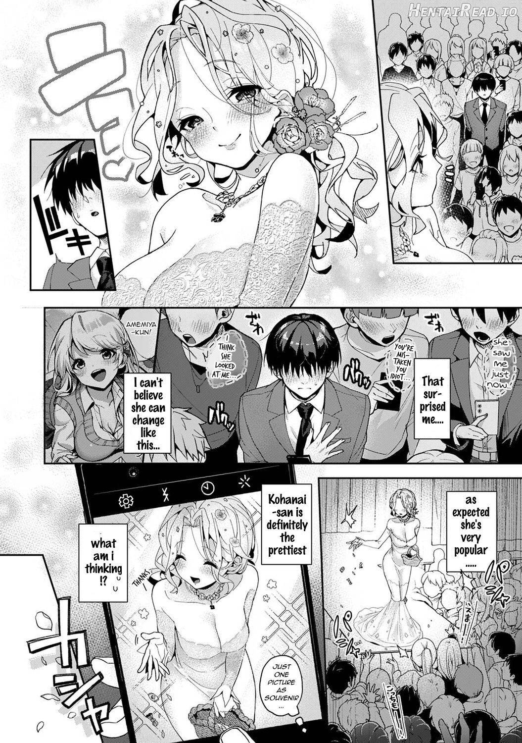 Amaama Koakuma Chapter 1 - page 109