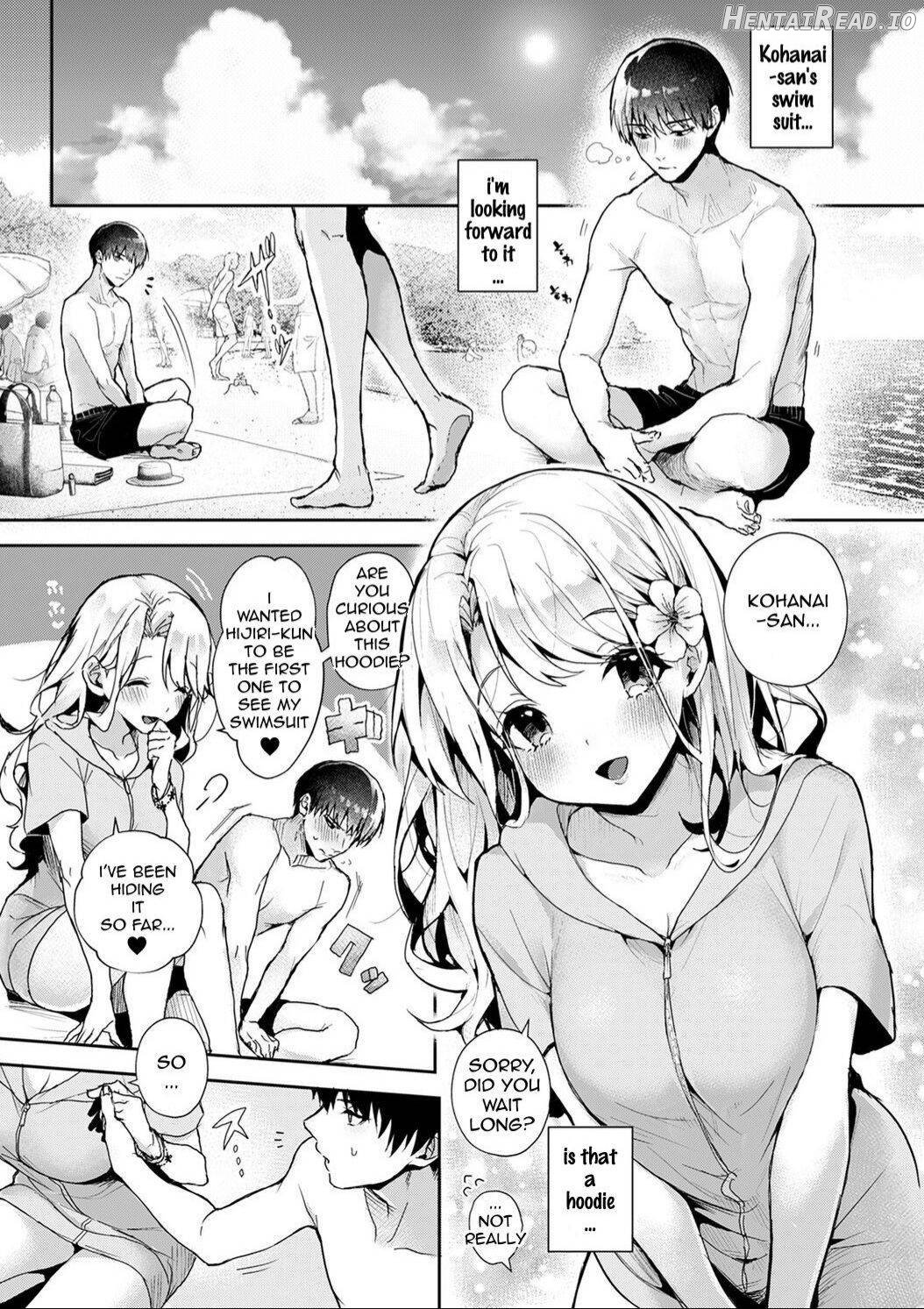 Amaama Koakuma Chapter 1 - page 206