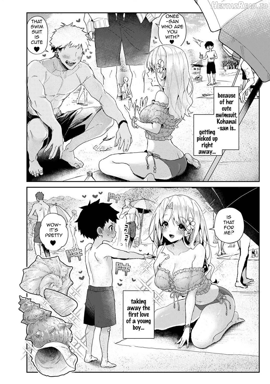 Amaama Koakuma Chapter 1 - page 209